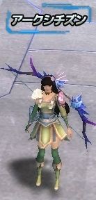 ���������꡼ No.002�Υ���ͥ������ / ��ARK FRONTIER�ס��ι�֥�������������פ�����Ǥ�����������褬����