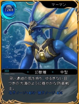 画像集#008のサムネイル/「ARK FRONTIER」各種モールのラインナップを更新。新スキンが多数登場