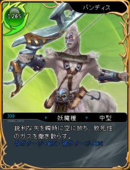 画像集#009のサムネイル/「ARK FRONTIER」各種モールのラインナップを更新。新スキンが多数登場