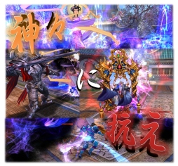 画像集#015のサムネイル/「ARK FRONTIER」,デザインコンテストで優秀賞を受賞した衣装を実装