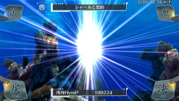 画像ギャラリー No.006のサムネイル画像 / 新キャラはイオンの政敵? 「シェルノサージュ」,“地文派”の天才少女カノンを紹介。コミュニティとバーコードを活用したゲームシステムの全貌も明らかに