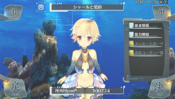 画像ギャラリー No.007のサムネイル画像 / 新キャラはイオンの政敵? 「シェルノサージュ」,“地文派”の天才少女カノンを紹介。コミュニティとバーコードを活用したゲームシステムの全貌も明らかに