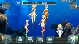 画像ギャラリー No.029のサムネイル画像 / 新キャラはイオンの政敵? 「シェルノサージュ」,“地文派”の天才少女カノンを紹介。コミュニティとバーコードを活用したゲームシステムの全貌も明らかに