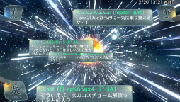 画像ギャラリー No.037のサムネイル画像 / 新キャラはイオンの政敵? 「シェルノサージュ」,“地文派”の天才少女カノンを紹介。コミュニティとバーコードを活用したゲームシステムの全貌も明らかに