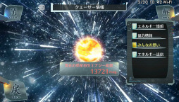 画像ギャラリー No.038のサムネイル画像 / 新キャラはイオンの政敵? 「シェルノサージュ」,“地文派”の天才少女カノンを紹介。コミュニティとバーコードを活用したゲームシステムの全貌も明らかに