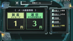 画像ギャラリー No.051のサムネイル画像 / 新キャラはイオンの政敵? 「シェルノサージュ」,“地文派”の天才少女カノンを紹介。コミュニティとバーコードを活用したゲームシステムの全貌も明らかに