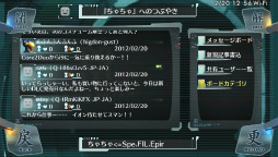 画像ギャラリー No.052のサムネイル画像 / 新キャラはイオンの政敵? 「シェルノサージュ」,“地文派”の天才少女カノンを紹介。コミュニティとバーコードを活用したゲームシステムの全貌も明らかに