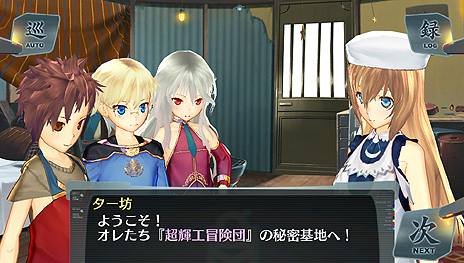 ꡼ No.003 | PS Vita֥Υ 줿סŪʥॷƥȡĿ餵CV̳뿷֥ͥפξ