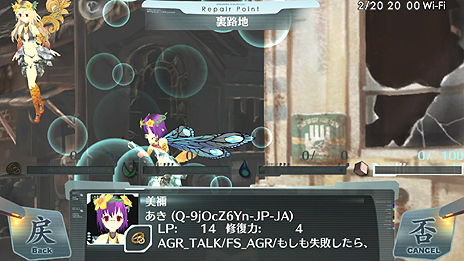 ꡼ No.004 | PS Vita֥Υ 줿סŪʥॷƥȡĿ餵CV̳뿷֥ͥפξ