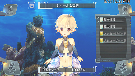 ꡼ No.005 | PS Vita֥Υ 줿סŪʥॷƥȡĿ餵CV̳뿷֥ͥפξ