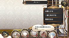 ꡼ No.007 | PS Vita֥Υ 줿סŪʥॷƥȡĿ餵CV̳뿷֥ͥפξ