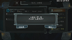 ꡼ No.017 | PS Vita֥Υ 줿סŪʥॷƥȡĿ餵CV̳뿷֥ͥפξ