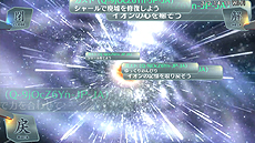 ꡼ No.019 | PS Vita֥Υ 줿סŪʥॷƥȡĿ餵CV̳뿷֥ͥפξ