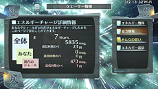 ꡼ No.020 | PS Vita֥Υ 줿סŪʥॷƥȡĿ餵CV̳뿷֥ͥפξ