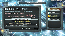 ꡼ No.021 | PS Vita֥Υ 줿סŪʥॷƥȡĿ餵CV̳뿷֥ͥפξ