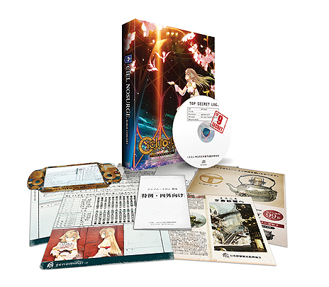 ꡼ No.003Υͥ / ֥Υ 줿׺ǿ󡣲˥ץ쥤䡼WebǥʡɤȤ顤Ȥ1Ϥʴ