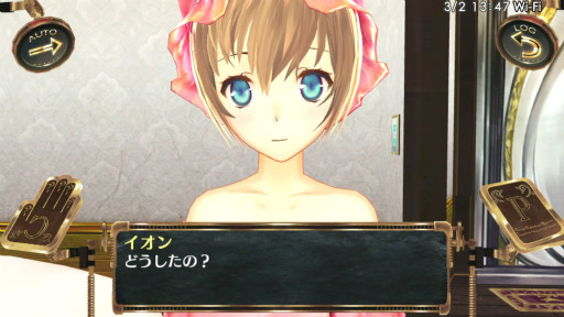 画像ギャラリー No.002のサムネイル画像 / イオンを心から愛せるかが鍵? PS Vita「シェルノサージュ」はイオンに癒され,イオンの痛みを知り,そしてイオンと共に生きていく“コミュベンチャー”