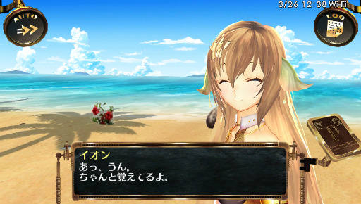 画像ギャラリー No.003のサムネイル画像 / イオンを心から愛せるかが鍵? PS Vita「シェルノサージュ」はイオンに癒され,イオンの痛みを知り,そしてイオンと共に生きていく“コミュベンチャー”