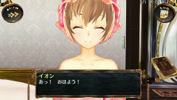 画像ギャラリー No.006のサムネイル画像 / イオンを心から愛せるかが鍵? PS Vita「シェルノサージュ」はイオンに癒され,イオンの痛みを知り,そしてイオンと共に生きていく“コミュベンチャー”