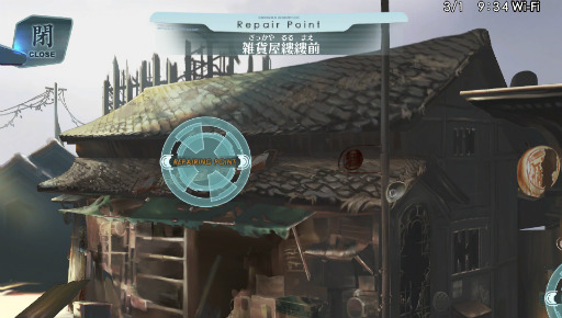 画像ギャラリー No.011のサムネイル画像 / イオンを心から愛せるかが鍵? PS Vita「シェルノサージュ」はイオンに癒され,イオンの痛みを知り,そしてイオンと共に生きていく“コミュベンチャー”