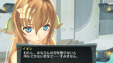 画像ギャラリー No.027のサムネイル画像 / イオンを心から愛せるかが鍵? PS Vita「シェルノサージュ」はイオンに癒され,イオンの痛みを知り,そしてイオンと共に生きていく“コミュベンチャー”