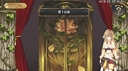 画像ギャラリー No.008のサムネイル画像 / 動くイオンちゃんを動画で確認しよう! 新機軸のオンライン専用ADV「シェルノサージュ」のプレイムービーをお届け