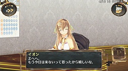 画像ギャラリー No.012のサムネイル画像 / 動くイオンちゃんを動画で確認しよう! 新機軸のオンライン専用ADV「シェルノサージュ」のプレイムービーをお届け