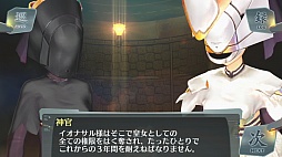 画像ギャラリー No.017のサムネイル画像 / 動くイオンちゃんを動画で確認しよう! 新機軸のオンライン専用ADV「シェルノサージュ」のプレイムービーをお届け