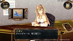 ꡼ No.002 | PR7إåĥPlayStation Vitaȡ֥Υ 줿פǡϤ륤ȤΥ֥