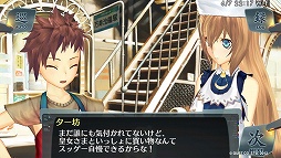 ꡼ No.003 | PR7إåĥPlayStation Vitaȡ֥Υ 줿פǡϤ륤ȤΥ֥