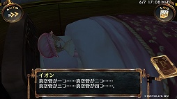 ꡼ No.005 | PR7إåĥPlayStation Vitaȡ֥Υ 줿פǡϤ륤ȤΥ֥