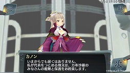 ꡼ No.009 | PR7إåĥPlayStation Vitaȡ֥Υ 줿פǡϤ륤ȤΥ֥