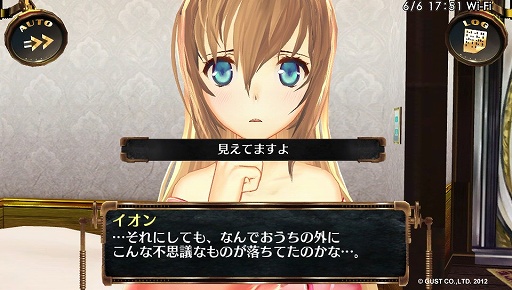 ꡼ No.010 | PR7إåĥPlayStation Vitaȡ֥Υ 줿פǡϤ륤ȤΥ֥