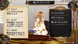 ꡼ No.013 | PR7إåĥPlayStation Vitaȡ֥Υ 줿פǡϤ륤ȤΥ֥