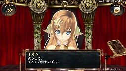 ꡼ No.016 | PR7إåĥPlayStation Vitaȡ֥Υ 줿פǡϤ륤ȤΥ֥