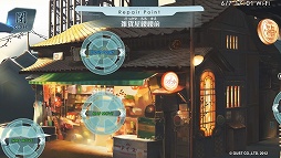 ꡼ No.017 | PR7إåĥPlayStation Vitaȡ֥Υ 줿פǡϤ륤ȤΥ֥