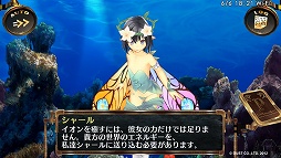 ꡼ No.018 | PR7إåĥPlayStation Vitaȡ֥Υ 줿פǡϤ륤ȤΥ֥