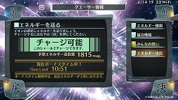 ꡼ No.022 | PR7إåĥPlayStation Vitaȡ֥Υ 줿פǡϤ륤ȤΥ֥