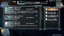 ꡼ No.024 | PR7إåĥPlayStation Vitaȡ֥Υ 줿פǡϤ륤ȤΥ֥