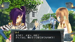 ꡼ No.026 | PR7إåĥPlayStation Vitaȡ֥Υ 줿פǡϤ륤ȤΥ֥