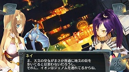 ꡼ No.027 | PR7إåĥPlayStation Vitaȡ֥Υ 줿פǡϤ륤ȤΥ֥