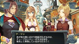 ꡼ No.029 | PR7إåĥPlayStation Vitaȡ֥Υ 줿פǡϤ륤ȤΥ֥