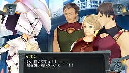 ꡼ No.031 | PR7إåĥPlayStation Vitaȡ֥Υ 줿פǡϤ륤ȤΥ֥