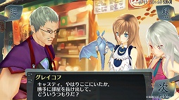 ꡼ No.032 | PR7إåĥPlayStation Vitaȡ֥Υ 줿פǡϤ륤ȤΥ֥