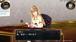 ꡼ No.033 | PR7إåĥPlayStation Vitaȡ֥Υ 줿פǡϤ륤ȤΥ֥