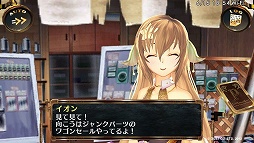 ꡼ No.036 | PR7إåĥPlayStation Vitaȡ֥Υ 줿פǡϤ륤ȤΥ֥