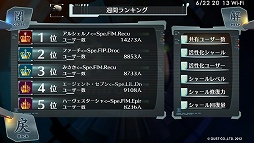 ꡼ No.039 | PR7إåĥPlayStation Vitaȡ֥Υ 줿פǡϤ륤ȤΥ֥