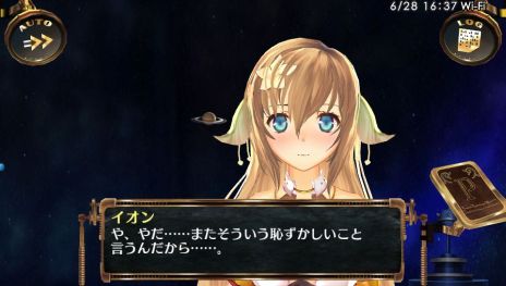 画像ギャラリー No.001のサムネイル画像 / 「PlayStation Vita“楽しもう3G”プレゼント企画」第2弾を8月1日から開始