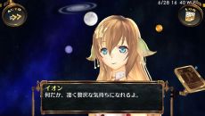 画像ギャラリー No.002のサムネイル画像 / 「PlayStation Vita“楽しもう3G”プレゼント企画」第2弾を8月1日から開始