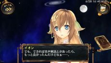 画像ギャラリー No.003のサムネイル画像 / 「PlayStation Vita“楽しもう3G”プレゼント企画」第2弾を8月1日から開始